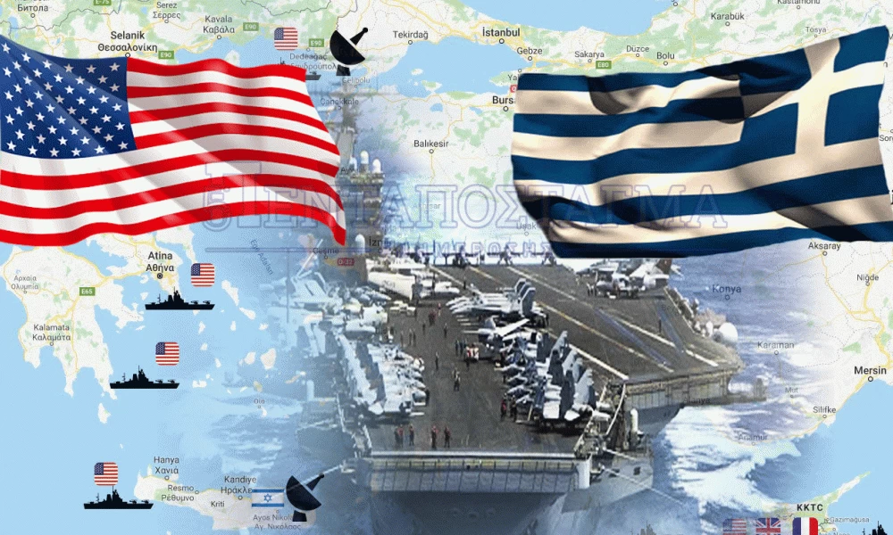 Τουρκία: "Οι ΗΠΑ θέλουν τον έλεγχο της Μ. Θάλασσας μέσω Αλεξανδρούπολης"
